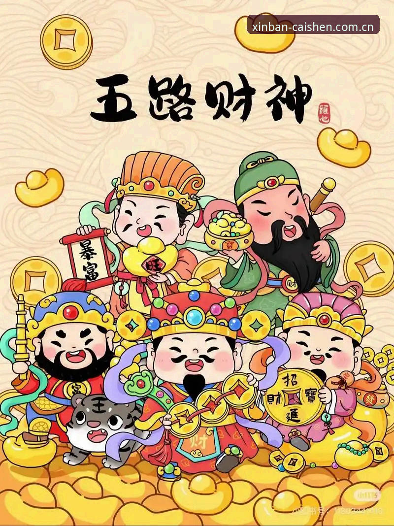 财神到注册入口最新版 财神到平台2026全新版登录入口正式开放,注册便捷性再升级——用户反馈与安全机制深度解析